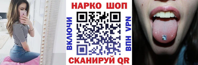 Все наркотики Нижняя Тура Alpha PVP Бошки Шишки Меф мяу мяу ГАШ Кокаин