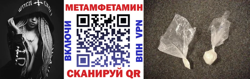 hydra рабочий сайт  Нижняя Тура  АМФ 97%  где найти  