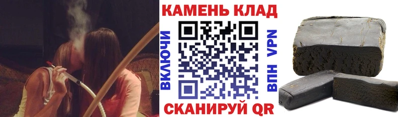 Гашиш Cannabis  Нижняя Тура 