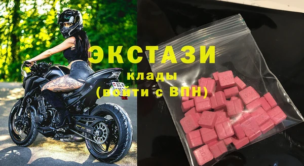 наркотики Баксан