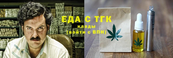 наркотики Баксан