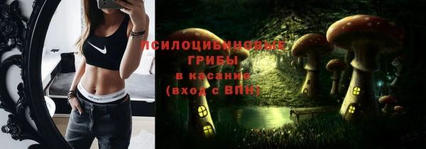 наркотики Баксан