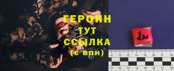 наркотики Баксан