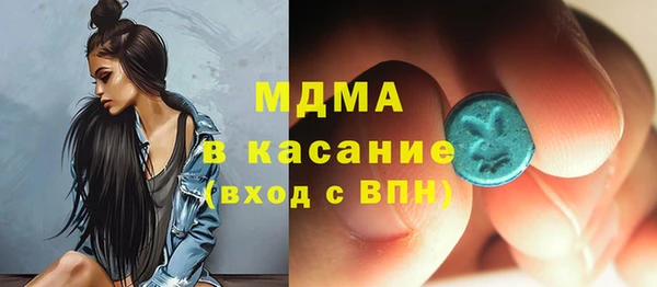 наркотики Баксан