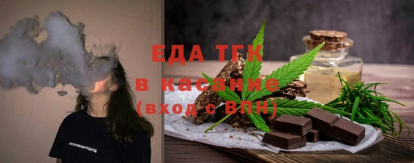 наркотики Баксан