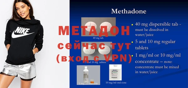 твердый Михайлов