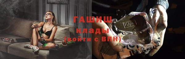 наркотики Баксан