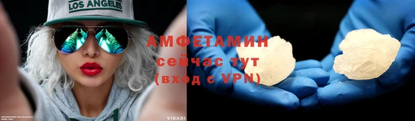 наркотики Баксан