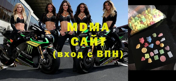 наркотики Баксан
