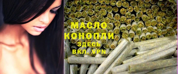 кокаин Балабаново