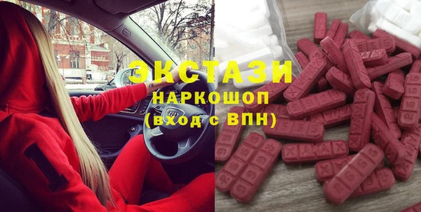кокаин Балабаново