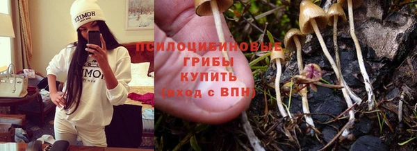 марихуана Балахна