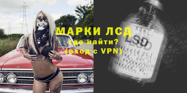 наркотики Баксан