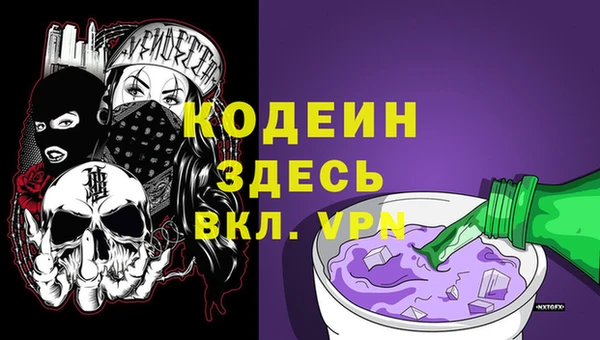 наркотики Баксан