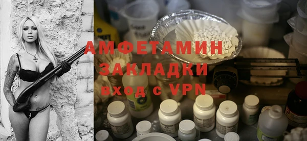 наркотики Баксан