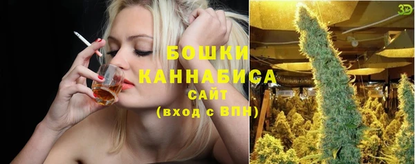 кокаин Балабаново