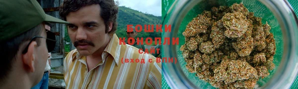 кокаин Балабаново