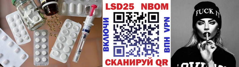 Лсд 25 экстази ecstasy  Нижняя Тура 