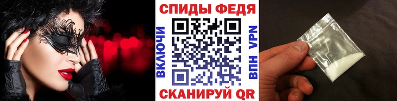 купить закладку Нижняя Тура Метамфетамин Декстрометамфетамин 99.9%